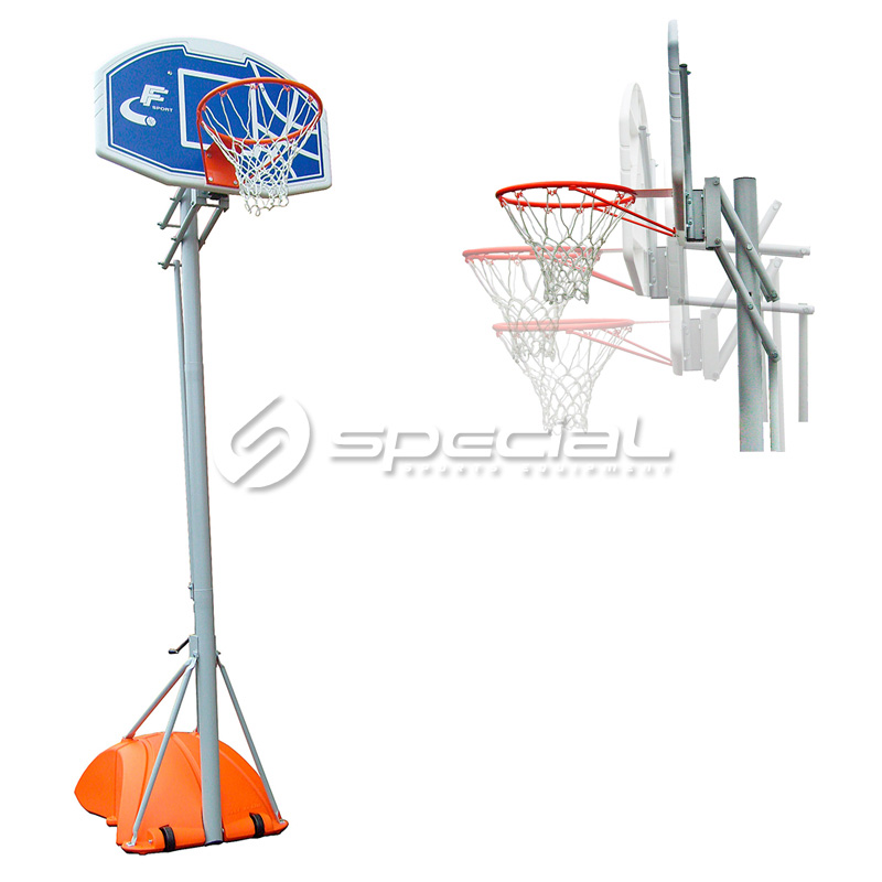 sp01202-kosarkaska-konstrukcija-mini-sa-mogucnoscu-podesavanja-visine-od-260-do-305-cm-1588850546 Košarkaška konstrukcija mini sa mogućnošću podešavanja visine od 260 do 305 cm - Slika 1
